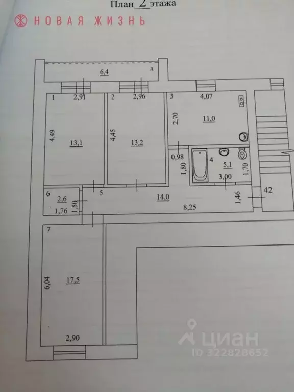 3-к кв. Самарская область, Самара просп. Юных Пионеров, 142а (79.5 м) - Фото 2