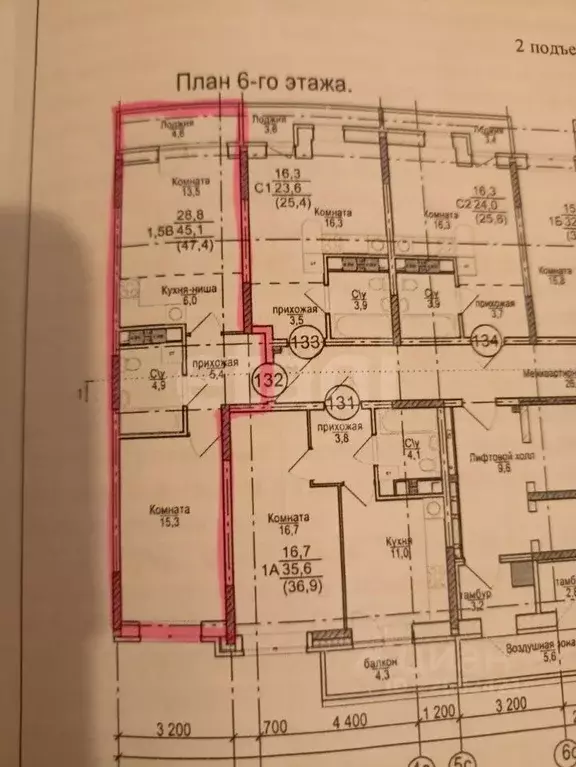 1-к кв. Удмуртия, Ижевск ул. Архитектора П.П. Берша, 14 (45.0 м) - Фото 1