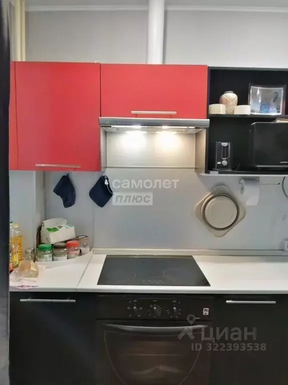 Студия Челябинская область, Челябинск ул. Петра Столыпина, 11 (36.0 м) - Фото 1