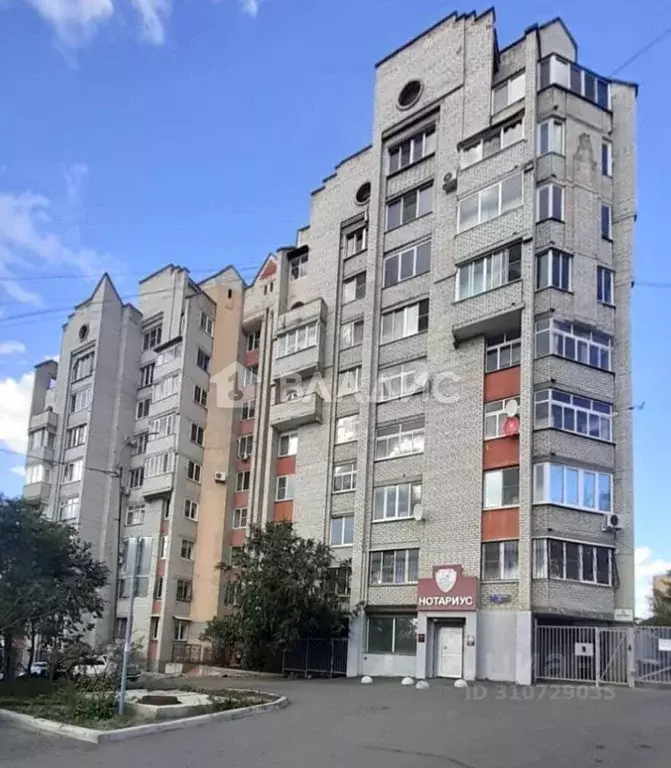 Офис в Забайкальский край, Чита ул. 9 Января, 91 (52 м) - Фото 1