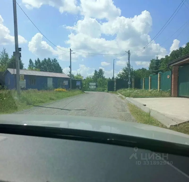 Дом в Московская область, Пушкинский городской округ, Дарьино Северное ... - Фото 1