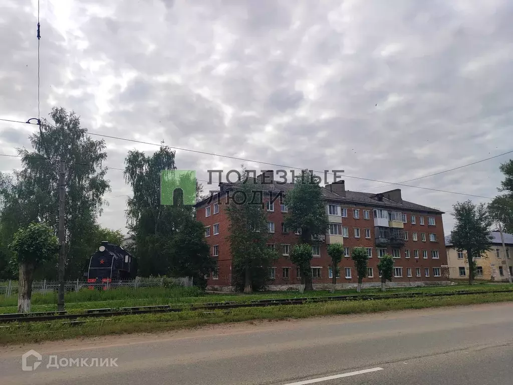 Продаётся 3-к квартира, 41 м - Фото 0