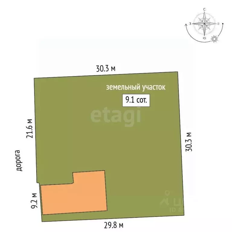 Дом в Башкортостан, Бирск ул. Башкортостана (35 м) - Фото 2