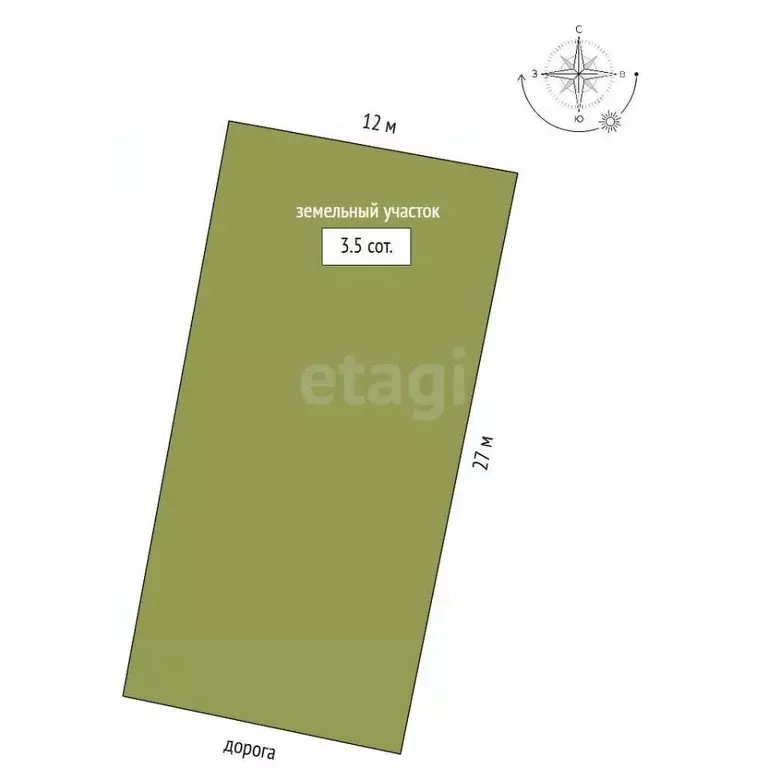 Дом в Крым, Белогорск Южный мкр,  (116 м) - Фото 2