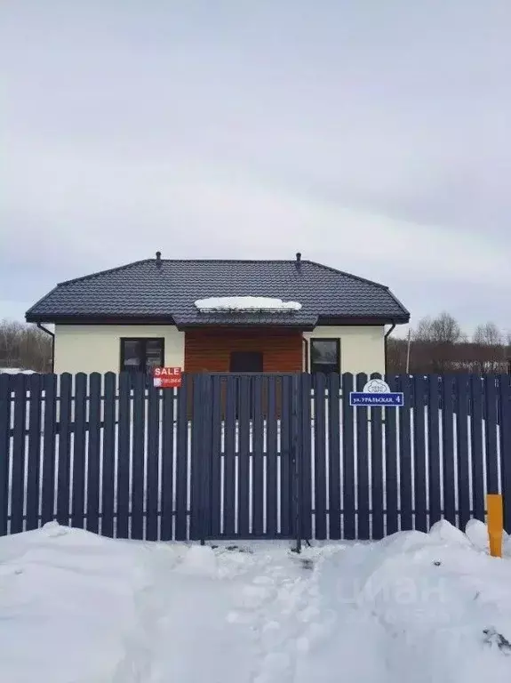 Дом в Челябинская область, Сосновский муниципальный округ, пос. ... - Фото 2