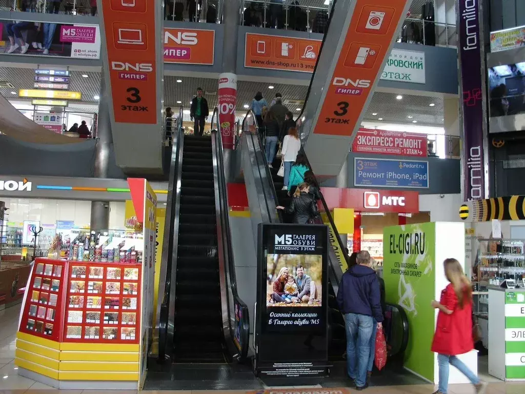 Торговая площадь в Свердловская область, Екатеринбург ул. 8 Марта, 149 ... - Фото 2