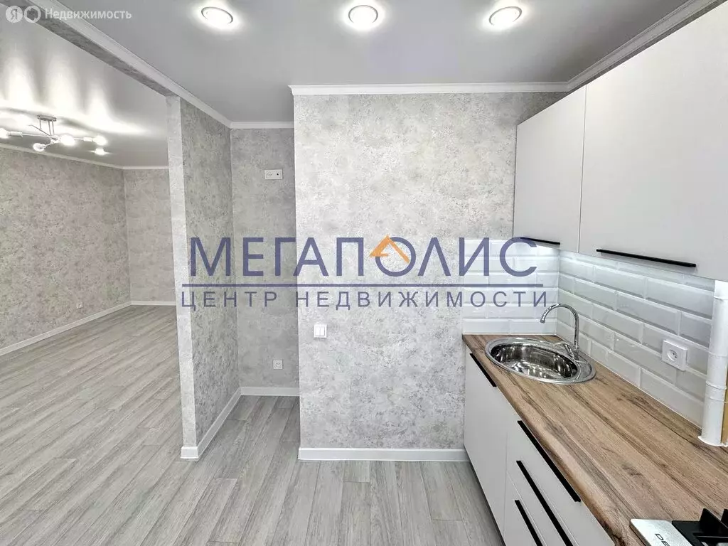 2-комнатная квартира: Балаково, улица Ленина, 121 (41 м) - Фото 1