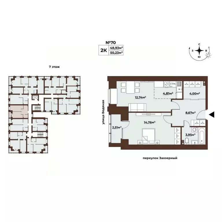 2-к кв. Томская область, Томск Заозерный пер., 30 (50.3 м) - Фото 0