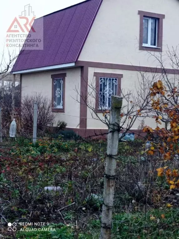 Дом в Крым, Феодосия ул. Новая, 2 (90 м) - Фото 1
