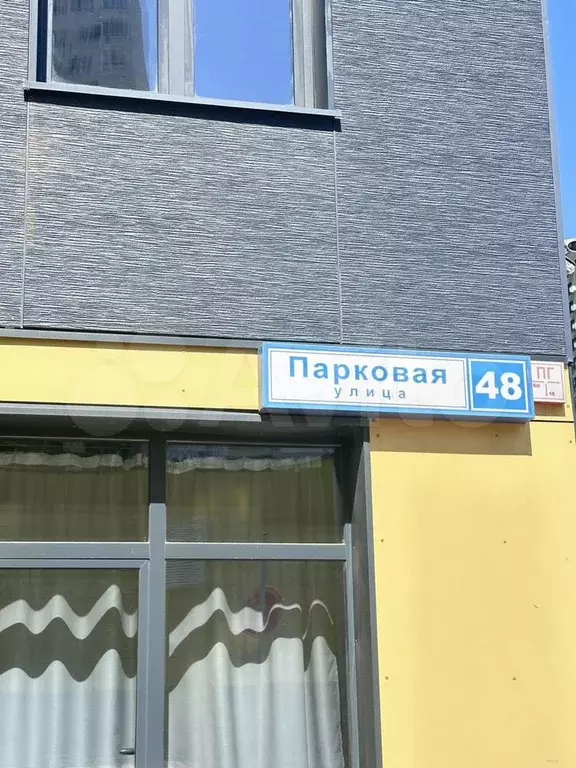 1-к. квартира, 33,8 м, 3/23 эт. - Фото 1