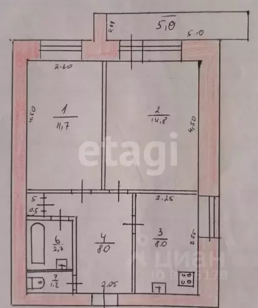 2-к кв. Татарстан, Казань ул. Хусаина Мавлютова, 8/20 (46.9 м) - Фото 2
