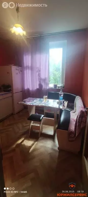 1-комнатная квартира: Москва, Осташковская улица, 30 (38.9 м) - Фото 1
