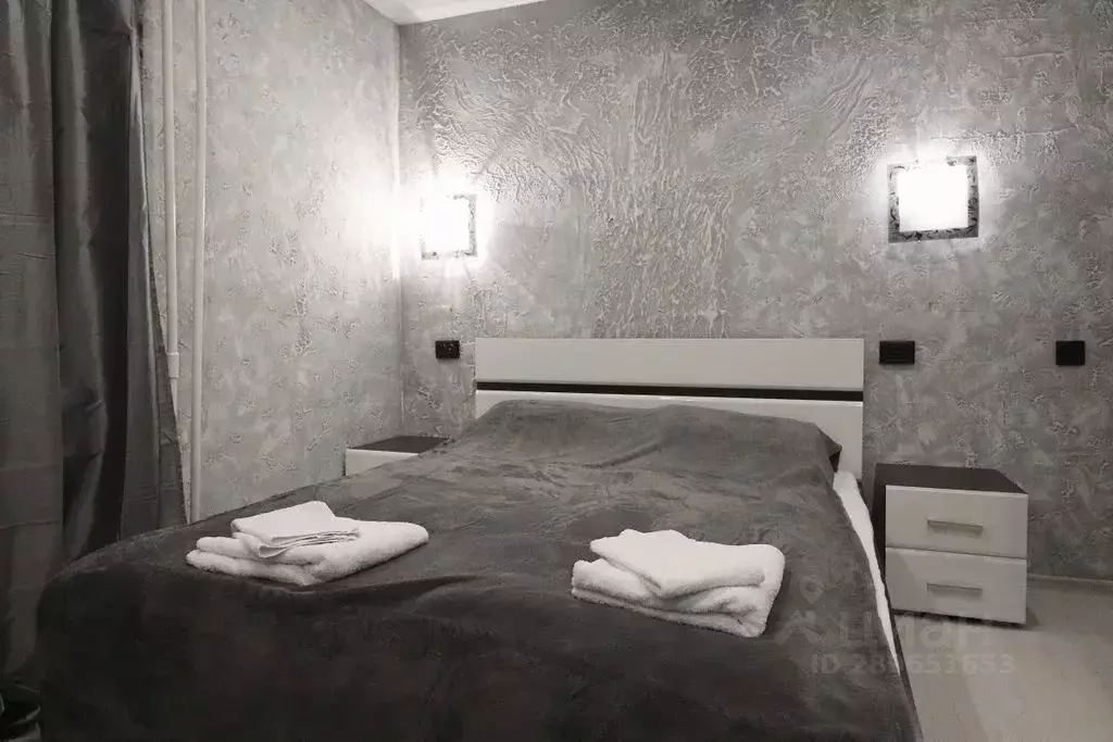 1-к кв. Мурманская область, Кировск ул. Кирова, 37 (32.0 м) - Фото 2