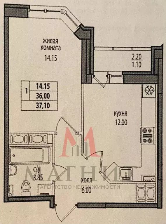 1-к кв. Санкт-Петербург пос. Парголово, Заречная ул., 41 (36.3 м) - Фото 2