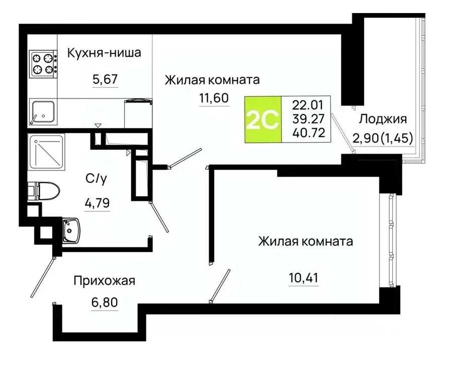 1-к кв. Ростовская область, Ростов-на-Дону Нефтекачка кв-л, Октябрь ... - Фото 0