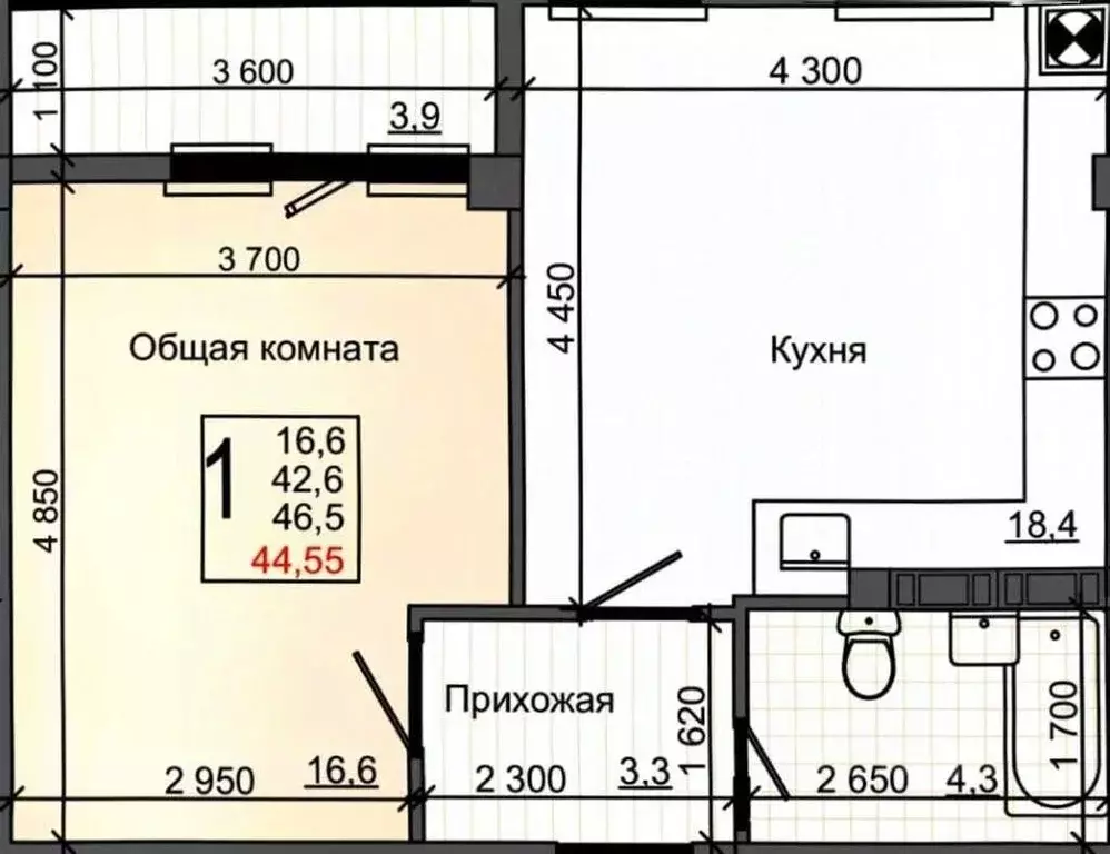 1-к кв. Крым, Симферопольский район, с. Мирное ул. Щедрая, 4 (46.5 м) - Фото 1