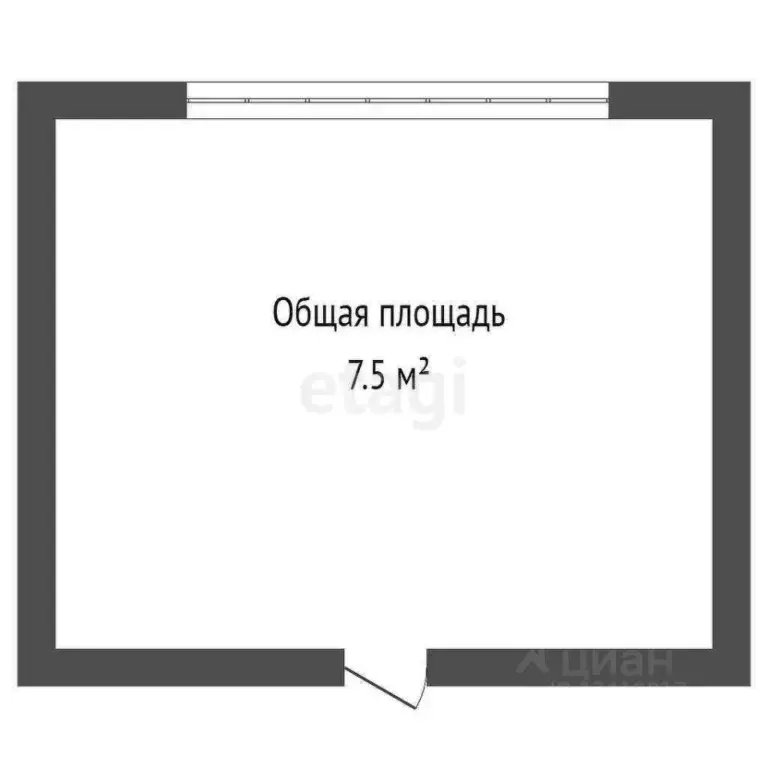 Торговая площадь в Брянская область, Брянский район, Нетьинское с/пос, ... - Фото 1