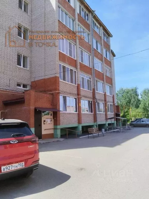 1-к кв. Башкортостан, Дюртюли Первомайская ул., 4В (50.3 м) - Фото 0