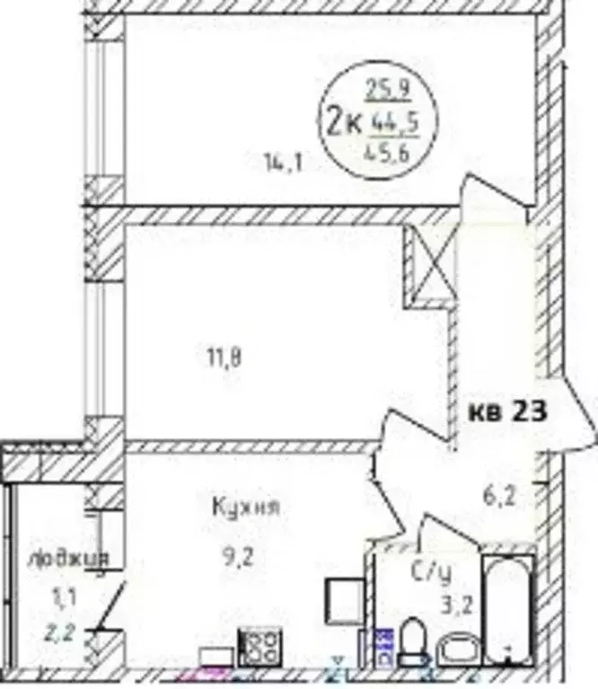 Продаётся 1-к квартира, 45.6 м - Фото 0