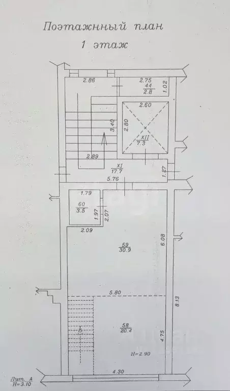 Торговая площадь в Краснодарский край, Анапа Терская ул., 79 (80 м) - Фото 1