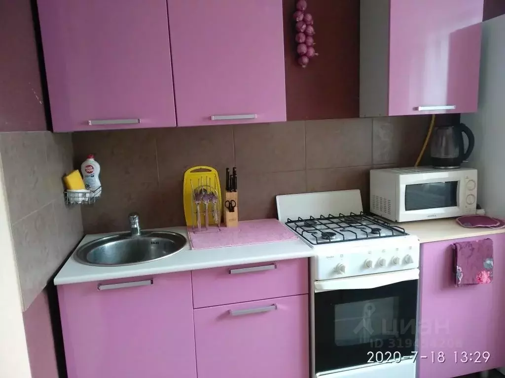 2-к кв. Липецкая область, Липецк 15-й мкр,  (52.0 м) - Фото 0