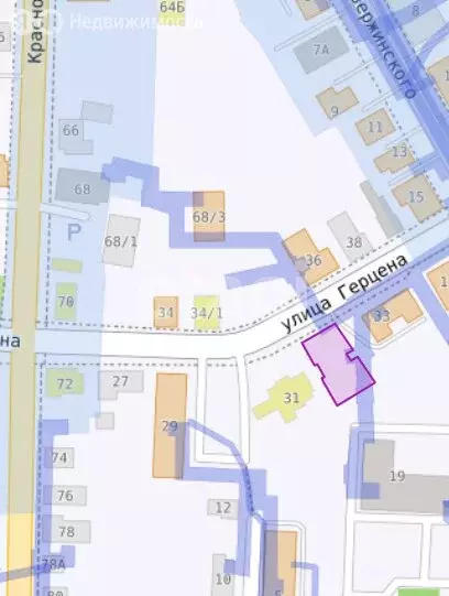 Участок в Томск, улица Герцена (6.4 м) - Фото 1