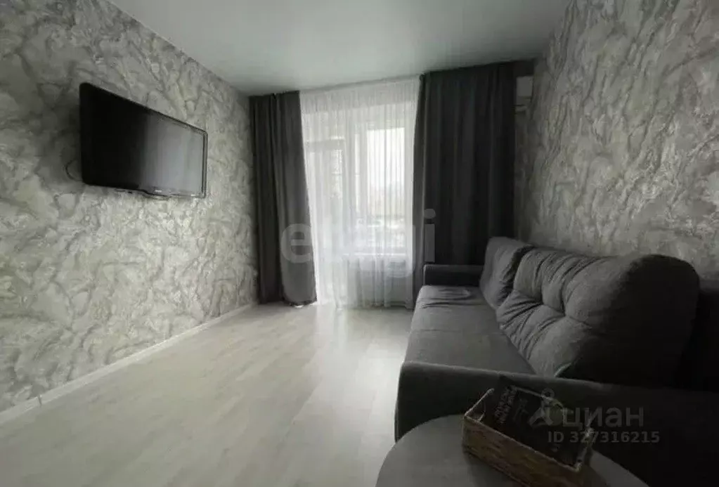 2-к кв. Ростовская область, Батайск пер. Талалихина, 30к1 (57.5 м) - Фото 1