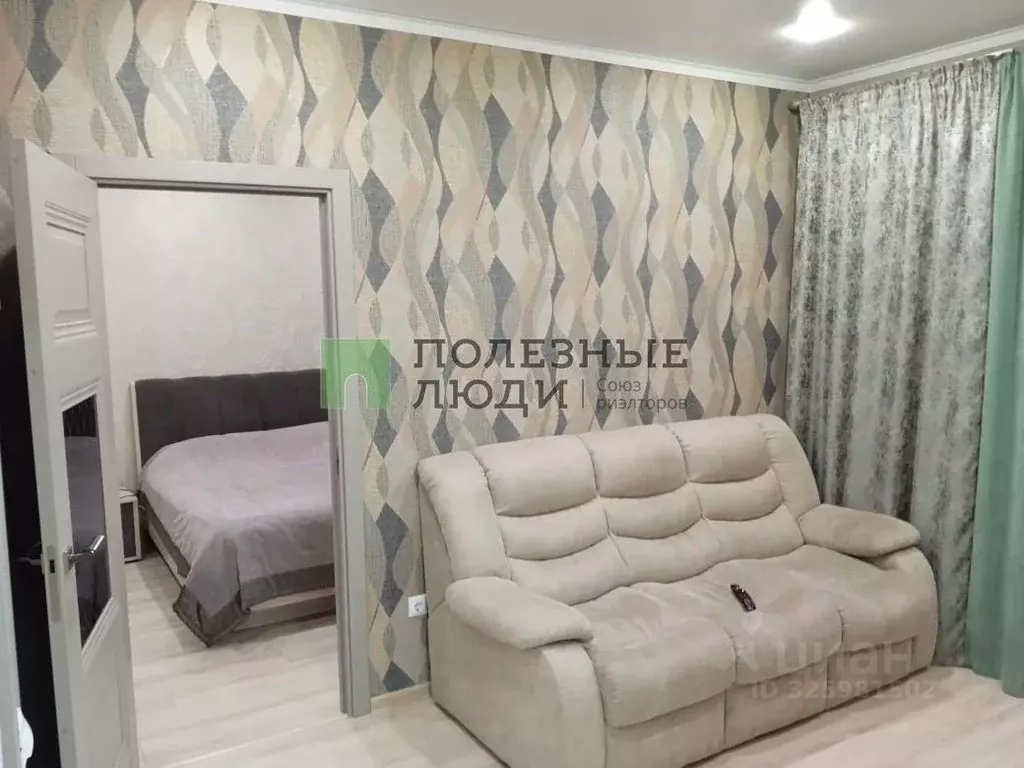 2-к кв. Белгородская область, Белгород ул. Каштановая, 12 (46.9 м) - Фото 1