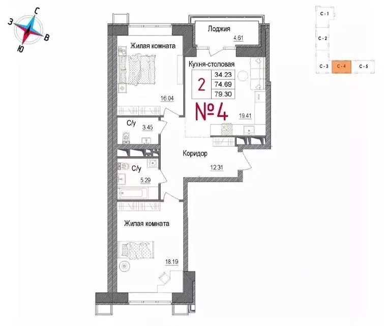 2-к кв. Московская область, Наро-Фоминск ул. Володарского, 10 (79.3 м) - Фото 0