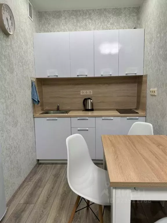 Студия Краснодарский край, Новороссийск ул. Герцена, 3Ак1 (25.7 м) - Фото 2