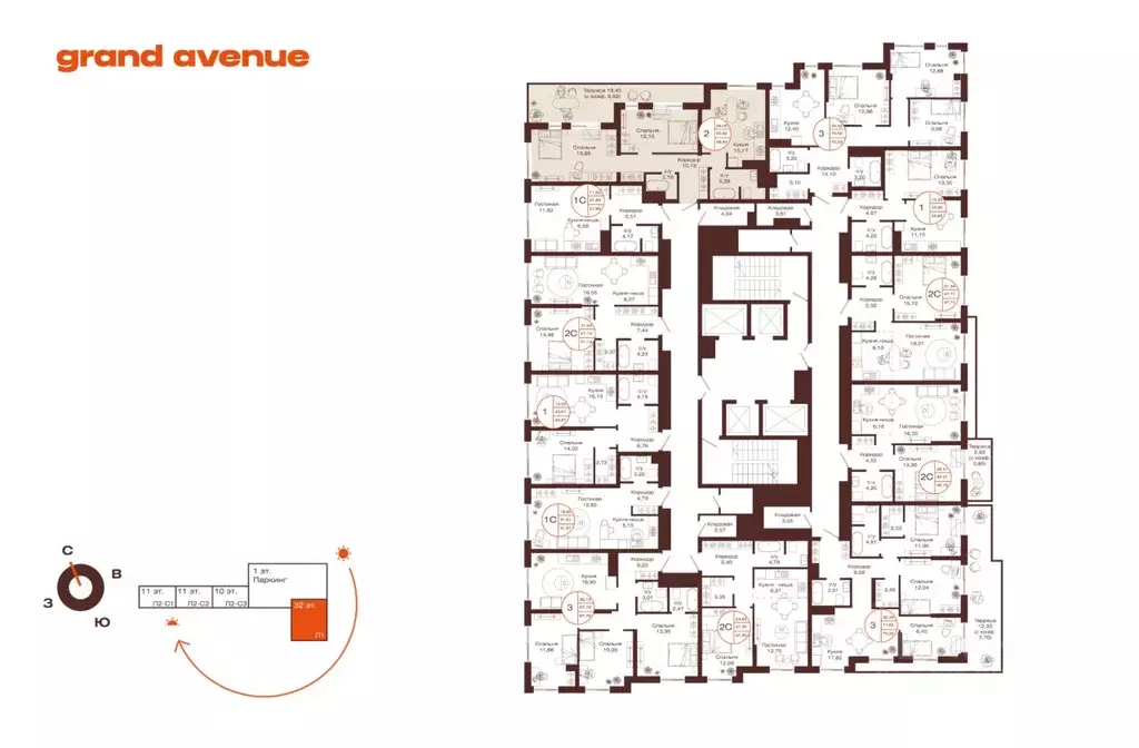 2-к кв. Башкортостан, Уфа ул. Пархоменко (66.64 м) - Фото 2