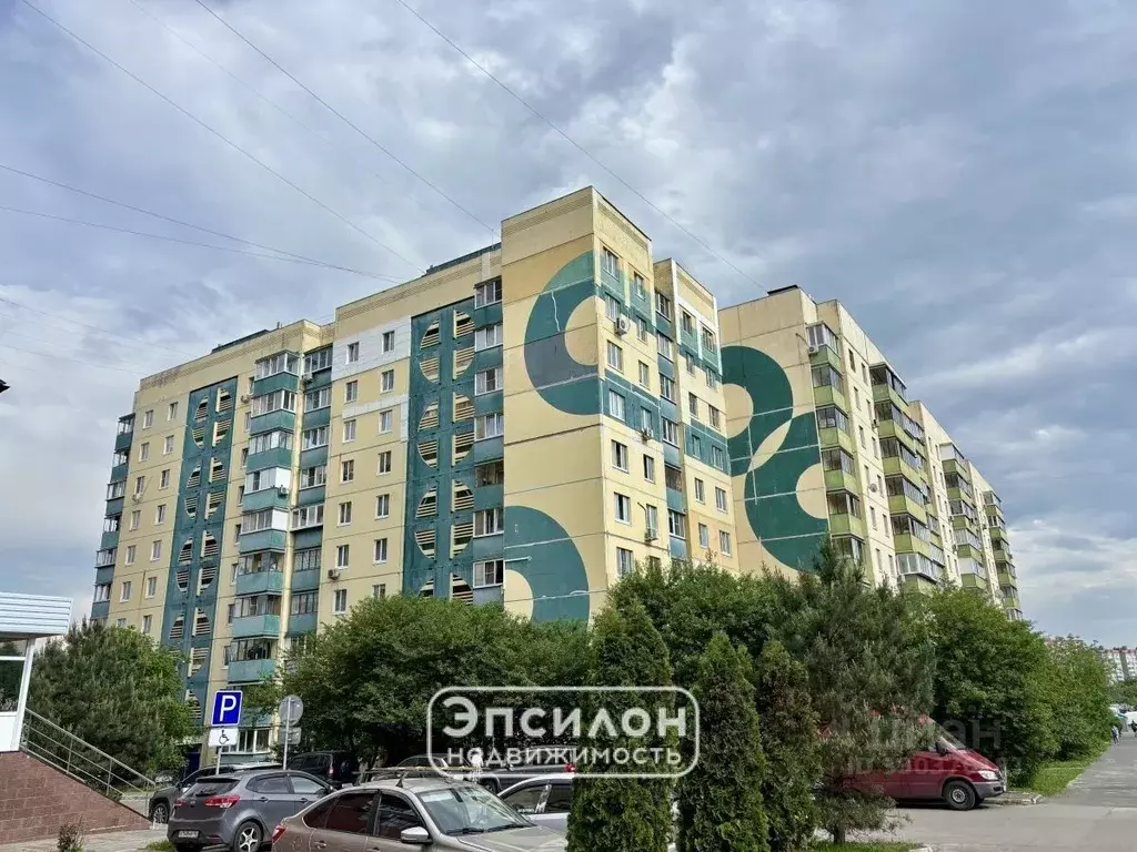 1-к кв. Курская область, Курск просп. Хрущева, 36 (33.6 м) - Фото 1