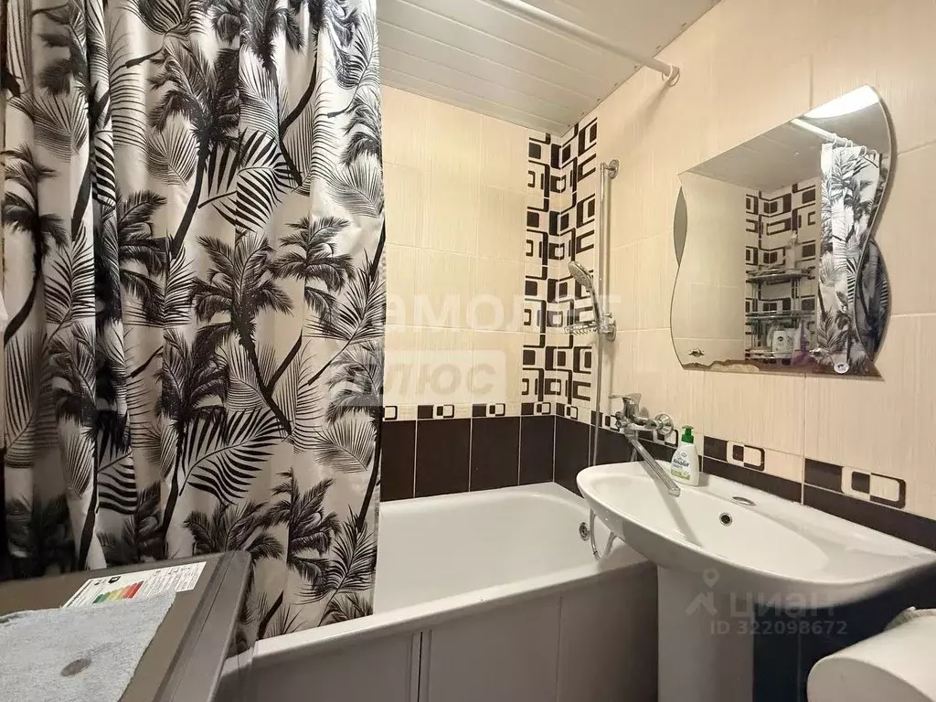 3-к кв. Марий Эл, Йошкар-Ола бул. Чавайна, 11А (70.4 м) - Фото 1