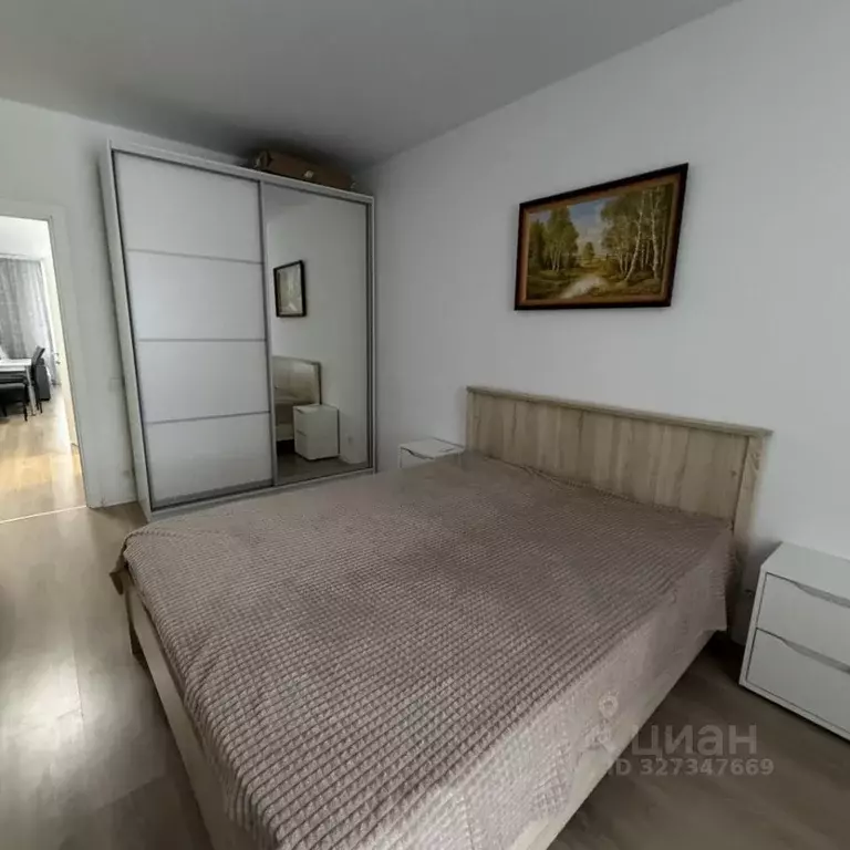 1-к кв. Московская область, Мытищи пер. 1-й Стрелковый, 5 (44.0 м) - Фото 1