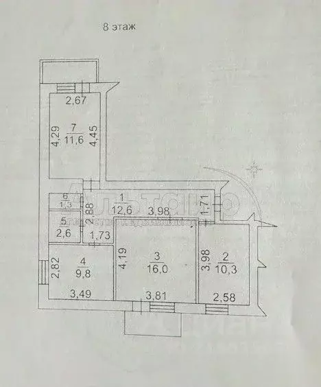 3-к кв. Ростовская область, Батайск ул. Герцена, 35 (64.0 м) - Фото 1