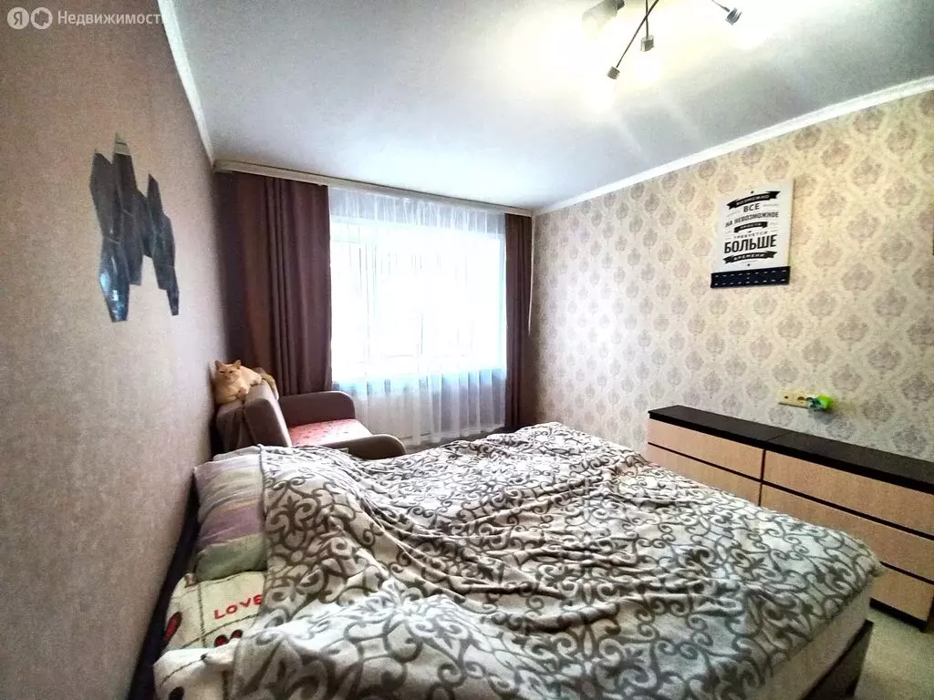 2-комнатная квартира: Добрянка, улица Копылова, 71 (44.8 м) - Фото 1