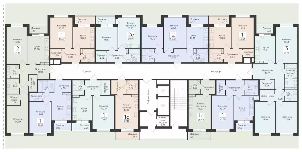 1-к кв. Воронежская область, Воронеж ул. Чапаева, 68Б (38.97 м) - Фото 1