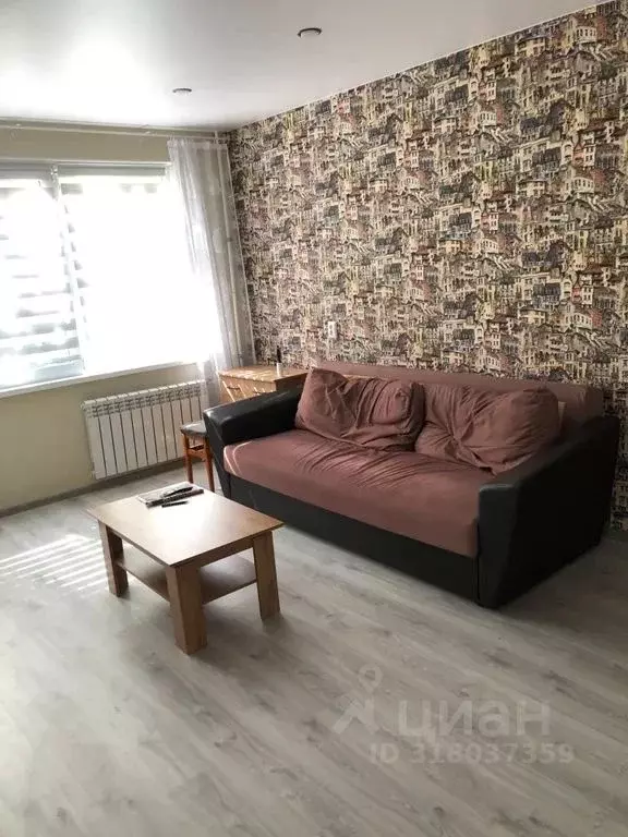 1-к кв. Санкт-Петербург ул. Летчика Пилютова, 5 (32.0 м) - Фото 1