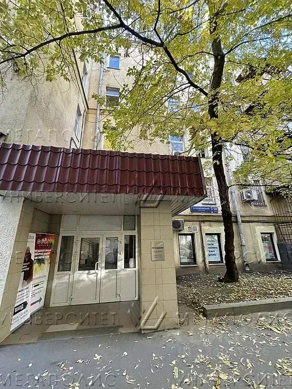 Офис в Москва Большой Козихинский пер., 22С1 (67 м) - Фото 2