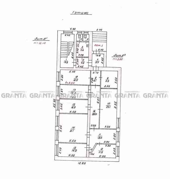 Офис (229 м) - Фото 2
