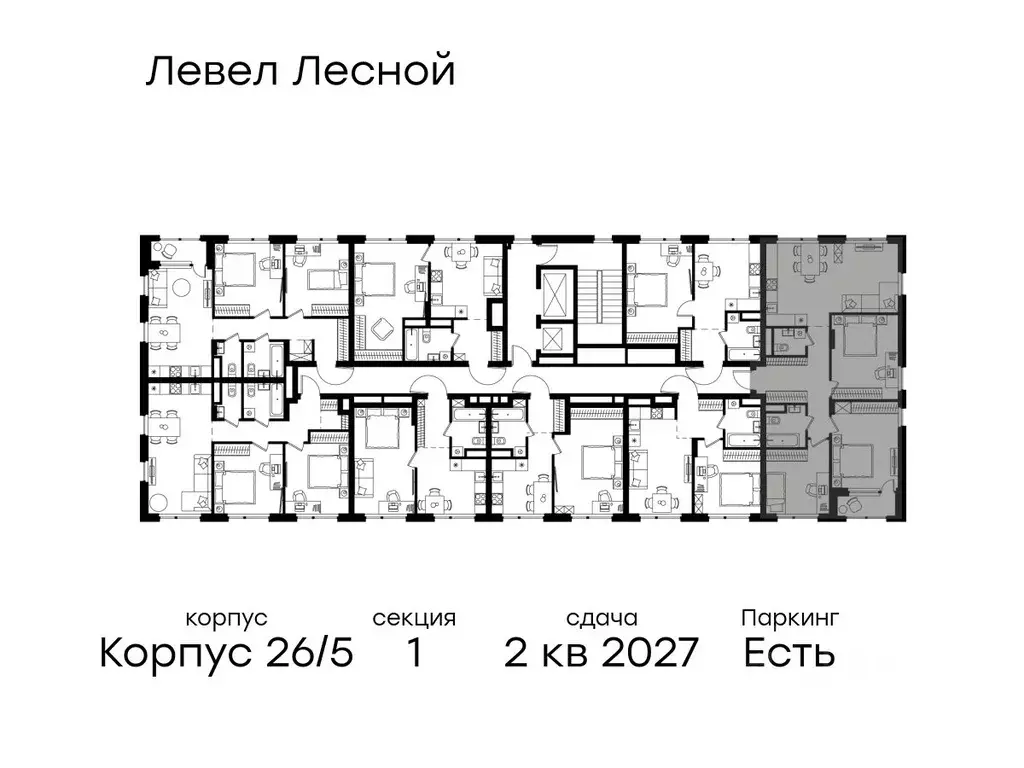 3-к кв. Московская область, Красногорск городской округ, Отрадное пгт ... - Фото 2