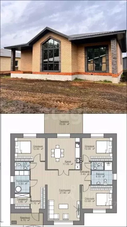 Дом в Башкортостан, Иглинский район, с. Акбердино ул. Валентины ... - Фото 2