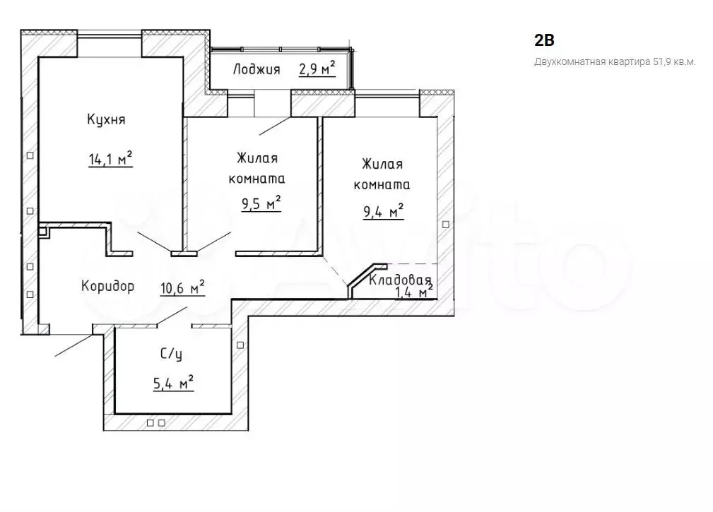 2-к. квартира, 55 м, 3/8 эт. - Фото 0