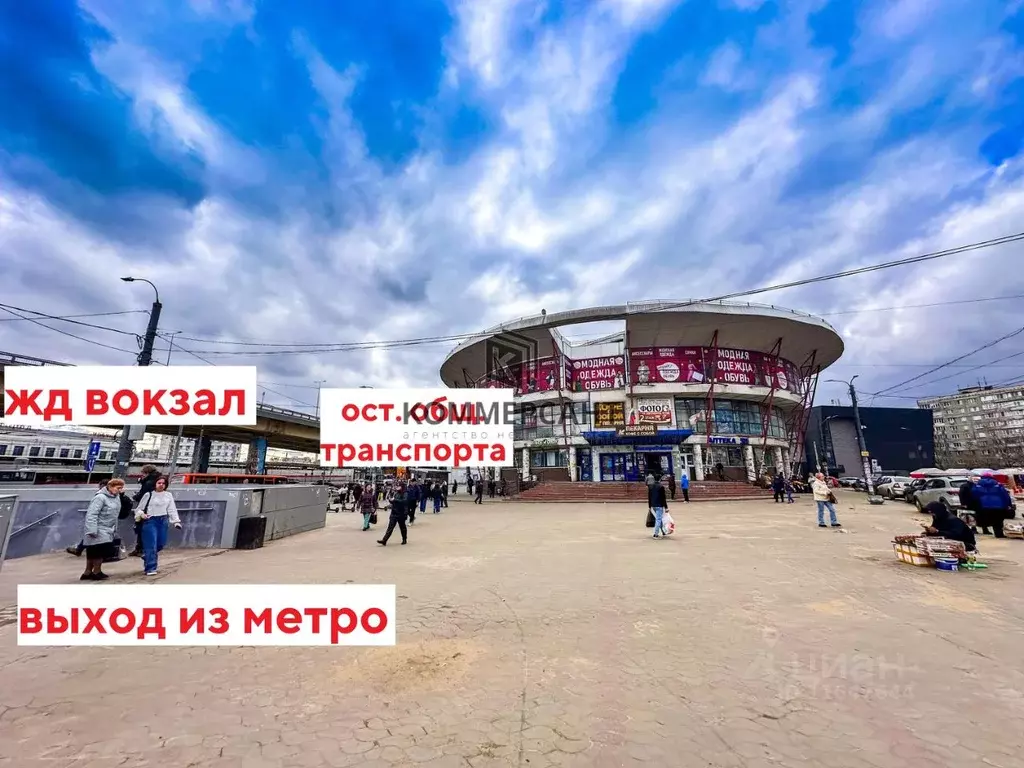 Торговая площадь в Нижегородская область, Нижний Новгород Московское ... - Фото 0