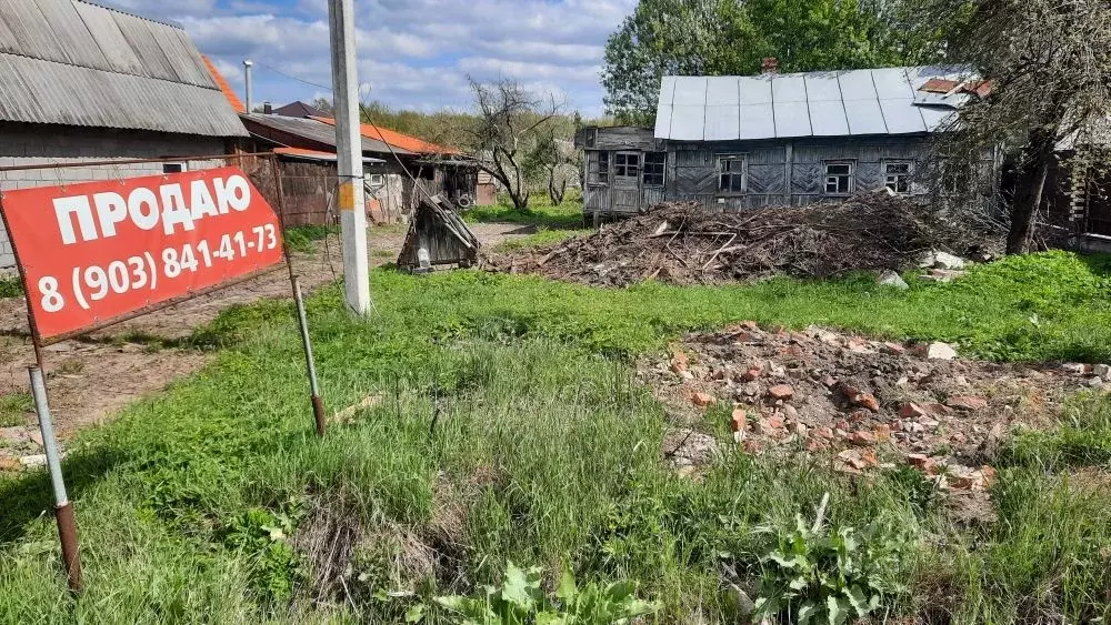 Дом в Тульская область, Тула пос. Хомяково, Новая ул., 26 (38 м) - Фото 2