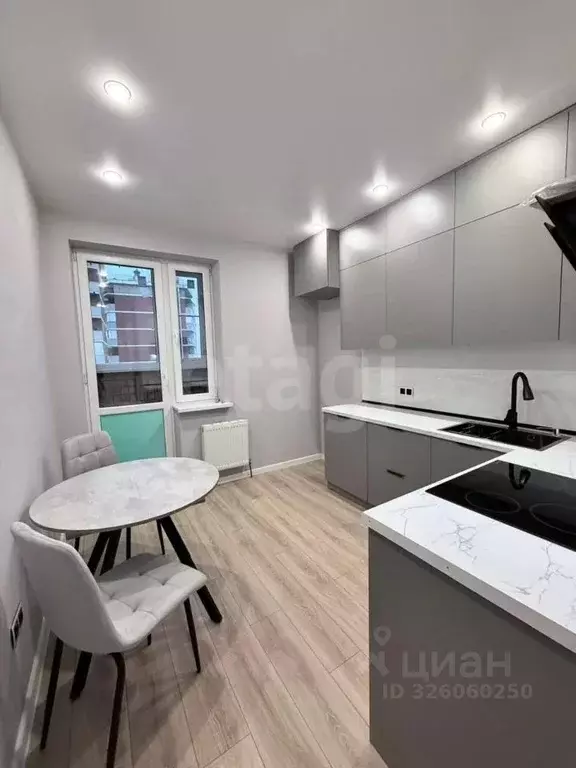 2-к кв. Краснодарский край, Краснодар ул. Адмирала Макарова, 5 (52.2 ... - Фото 1