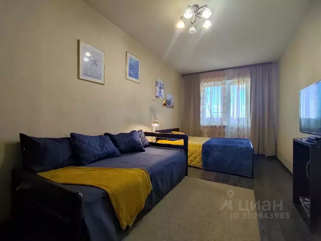 1-к кв. Новгородская область, Великий Новгород ул. Космонавтов, 36 ... - Фото 1