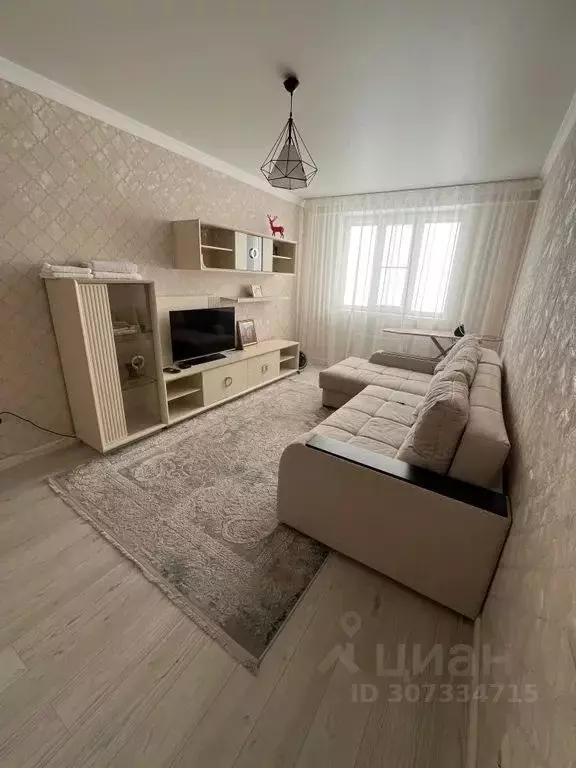 2-к кв. Ставропольский край, Ессентуки ул. Кленовая Роща, 14 (60.0 м) - Фото 1