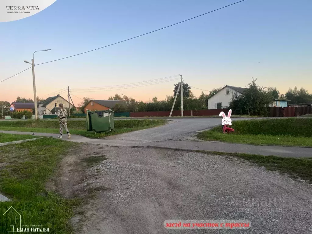 Участок в Калининградская область, Гвардейский муниципальный округ, ... - Фото 1