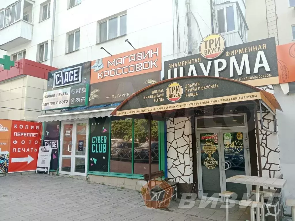 Помещение на трафике напротив - Фото 0